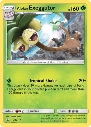 Alolan Exeggutor 002/131 - Reverse Holofoil SM Forbidden Light - Rare