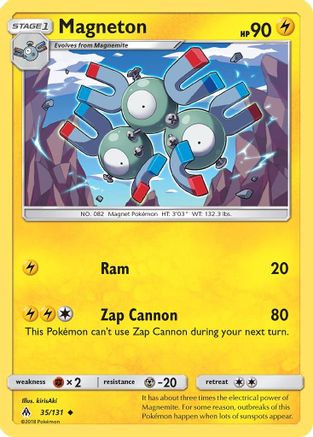 Magneton 035/131 - Reverse Holofoil SM Forbidden Light - Uncommon