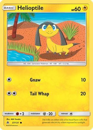 Helioptile 037 SM Forbidden Light - Common