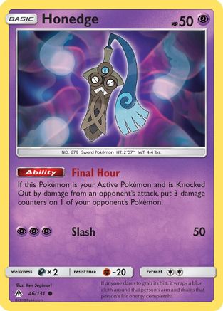 Honedge (46) 046/131 SM Forbidden Light - Common