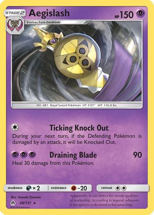 Aegislash 049 SM Forbidden Light - Rare