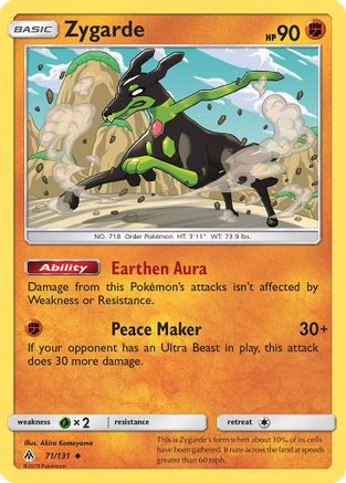Zygarde (71) 071/131 SM Forbidden Light - Uncommon
