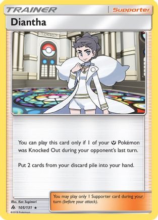 Diantha 105/131 - Reverse Holofoil SM Forbidden Light - Holo Rare