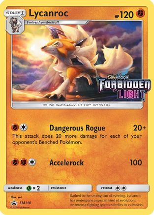 Lycanroc SM118 - Holofoil SM Promos - Promo