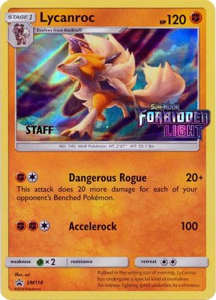 Lycanroc SM118 - Holofoil SM Promos - Promo