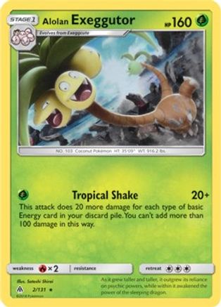 Alolan Exeggutor 002/131 - Holofoil Deck Exclusives - Rare