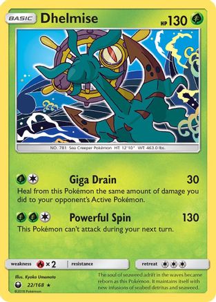 Dhelmise 022 SM Celestial Storm - Rare