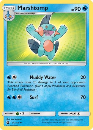 Marshtomp 034/168 - Reverse Holofoil SM Celestial Storm - Uncommon