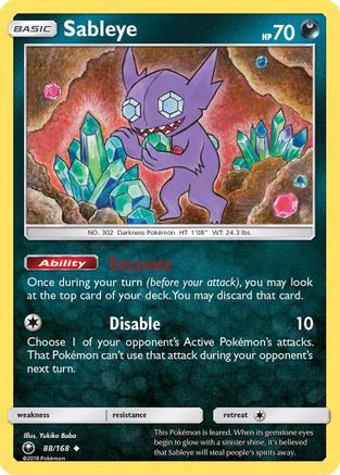 Sableye 088/168 - Reverse Holofoil SM Celestial Storm - Uncommon