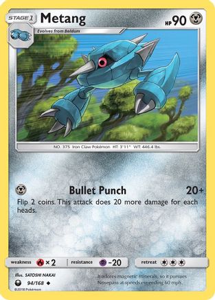 Metang 094 - Reverse Holofoil SM Celestial Storm - Uncommon