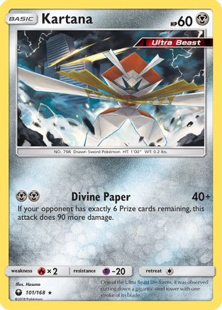 Kartana 101/168 - Reverse Holofoil SM Celestial Storm - Rare