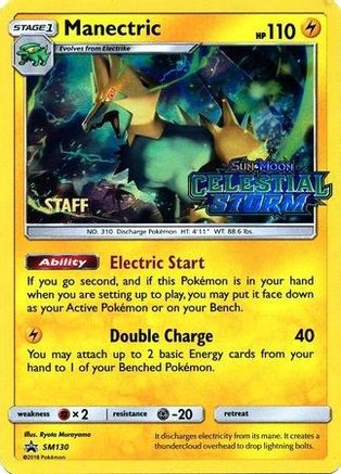 Manectric SM130 - Holofoil SM Promos - Promo