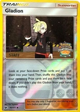 Gladion 095/111 - Reverse Holofoil League & Championship Cards - Promo