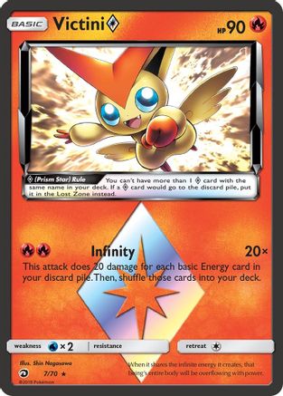 Victini Prism Star 007/70 - Holofoil Dragon Majesty - Prism Rare
