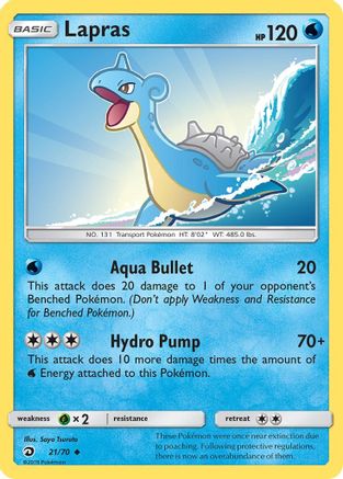 Lapras 021/70 - Reverse Holofoil Dragon Majesty - Uncommon
