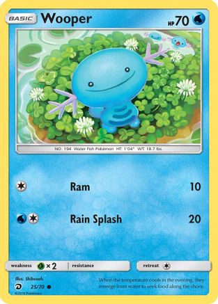 Wooper 025/70 - Reverse Holofoil Dragon Majesty - Common