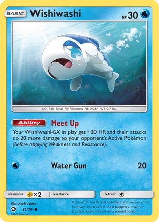Wishiwashi 031 - Reverse Holofoil Dragon Majesty - Common