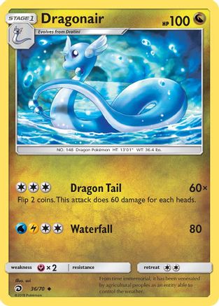 Dragonair 036/70 - Reverse Holofoil Dragon Majesty - Uncommon