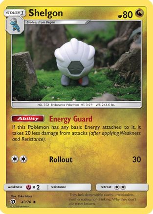 Shelgon 043/70 - Reverse Holofoil Dragon Majesty - Uncommon