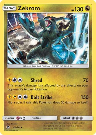 Zekrom 046/70 - Reverse Holofoil Dragon Majesty - Holo Rare