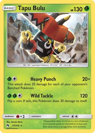 Tapu Bulu 037 - Reverse Holofoil SM Lost Thunder - Holo Rare