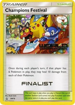 Champions Festival SM78 SM Promos - Promo