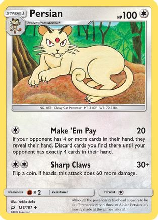 Persian 126/181 SM Team Up - Uncommon