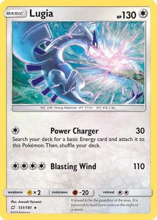 Lugia 131/181 - Reverse Holofoil SM Team Up - Holo Rare
