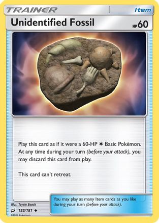 Unidentified Fossil 155 - Reverse Holofoil SM Team Up - Uncommon
