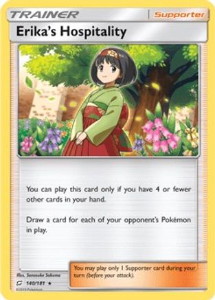 Erika's Hospitality 140/181 Deck Exclusives - Rare