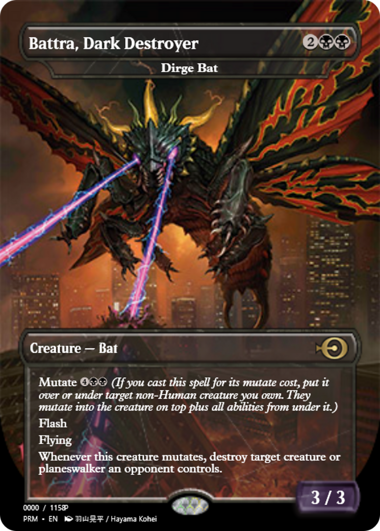 Dirge Bat (PRM-80935) - Magic Online Promos / Battra, Dark Destroyer