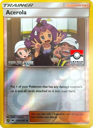 Acerola 112a/147 - Reverse Holofoil League & Championship Cards - Promo