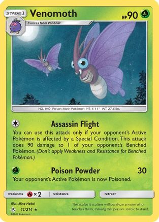 Venomoth 011 - Reverse Holofoil SM Unbroken Bonds - Rare