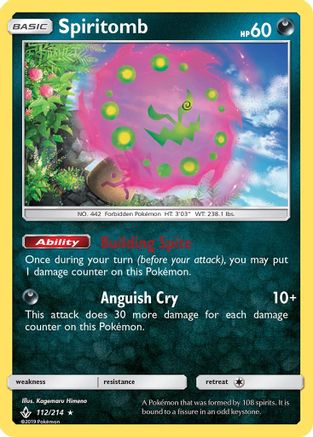 Spiritomb 112/214 - Holofoil SM Unbroken Bonds - Holo Rare