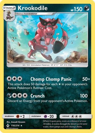 Krookodile 116 - Reverse Holofoil SM Unbroken Bonds - Rare