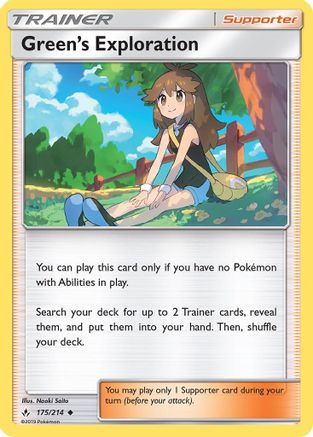 Green's Exploration 175/214 SM Unbroken Bonds - Uncommon