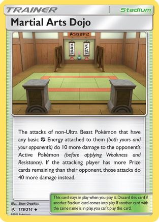 Martial Arts Dojo 179/214 - Reverse Holofoil SM Unbroken Bonds - Uncommon