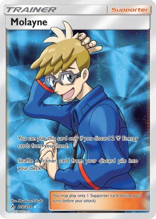 Molayne (Full Art) 212 - Holofoil SM Unbroken Bonds - Ultra Rare