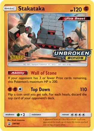 Stakataka SM180 - Holofoil SM Promos - Promo