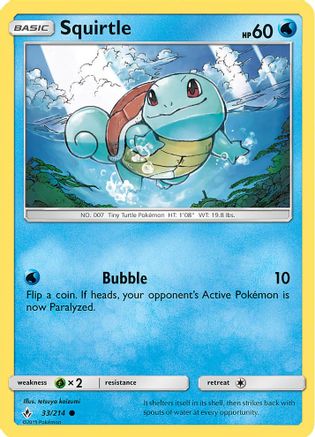 Squirtle 033/214 - Holofoil Blister Exclusives - Promo