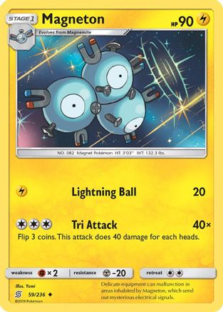 Magneton 059 - Reverse Holofoil SM Unified Minds - Uncommon