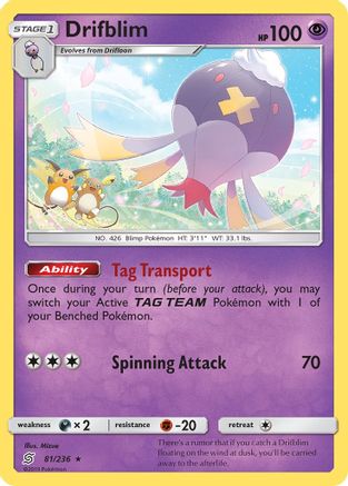 Drifblim 081/236 - Reverse Holofoil SM Unified Minds - Rare