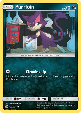 Purrloin 135/236 SM Unified Minds - Common