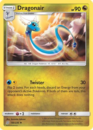 Dragonair (149) 149/236 SM Unified Minds - Uncommon
