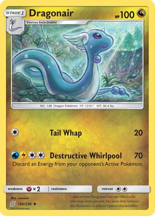 Dragonair (150) 150/236 - Reverse Holofoil SM Unified Minds - Uncommon