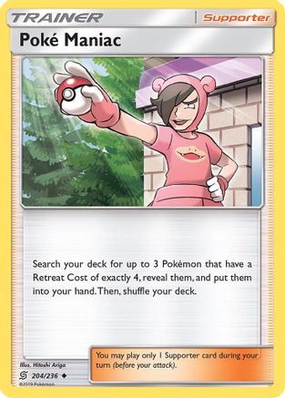 Poke Maniac 204 SM Unified Minds - Uncommon