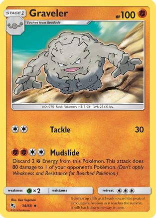 Graveler 034/68 Hidden Fates - Uncommon