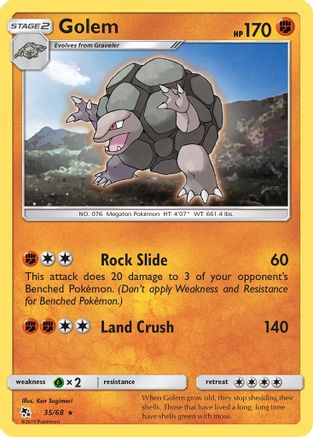 Golem 035/68 Hidden Fates - Rare