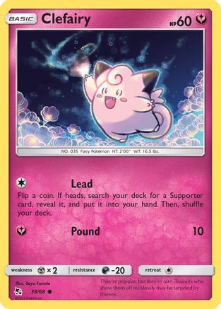 Clefairy (38) 038/68 - Reverse Holofoil Hidden Fates - Common