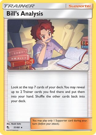 Bill's Analysis 051/68 Hidden Fates - Rare